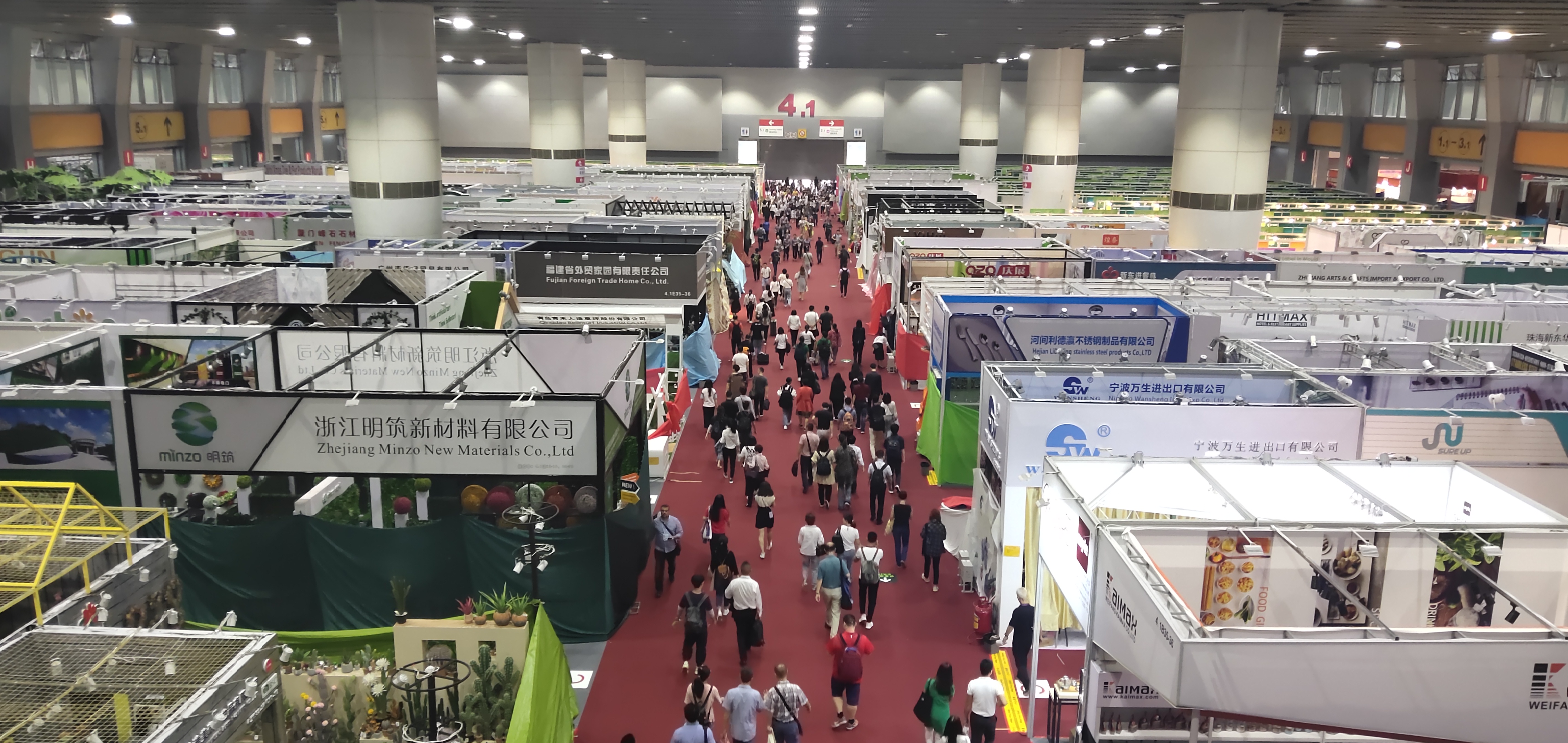 126th Canton Fair